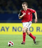 Fussball International  U 17 Weltmeisterschaft Viertelfinale