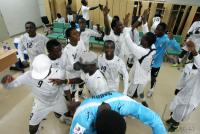 Fussball International  U17 Weltmeisterschaft