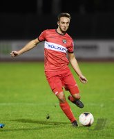 Fussball Regionalliga Suedwest 2020/2021: TSG Balingen - FC Giessen