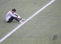 Fussball International  U 20 WM ARG-PRK