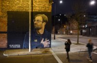 Fussball CHL 18/19 Achtelfinale: Trainer Klopp (FC Liverpool) als Wandmalerei