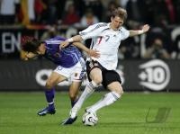 Fussball International: Deutschland - Japan