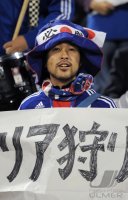 Fussball AFC Asian Cup 2011:  Syrien - Japan