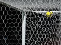 FUSSBALL, 1. BUNDESLIGA, 23. Spieltag, FEATURE