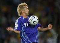 Fussball WM 2006: Japan - Brasilien
