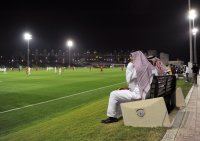 Fussball 1. Bundesliga 11/12: FC Bayern Muenchen - SC Al-Sailiya