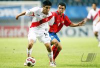 Fussball International  U 17 Weltmeisterschaft Peru - Costa Rica