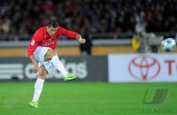 Fussball International  Club WM Gamba Osaka - Manchester United