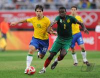 FUSSBALL  Olympia 2008   Viertelfinale  Maenner   Brasilien - Kamerun