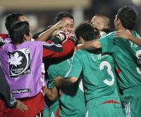 Fussball International  U 20 WM MEX-POR