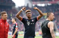 Fussball 1. Bundesliga Saison 15/16: VfB Stuttgart - FC Bayern Muenchen