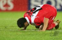 Fussball International  U 17 Weltmeisterschaft