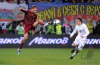 Fussball International  Play Off, Slowenien - Russland