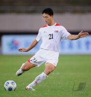 FUSSBALL INTERNATIONAL:  Pak Nam Chol (Nordkorea)