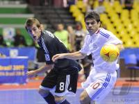 Fussball International FIFA FUTSAL WM 2008