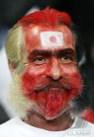 Fussball International: Deutschland - Japan