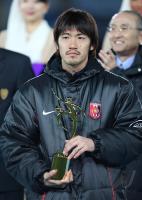 Fussball International  Club WM   Finale Boca Juniors - AC Mailand