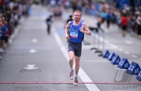 Laufen / Leichtathletik Stadtlauf / Erbelauf 2025