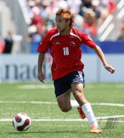 Fussball International  U 20 Spiel um Platz 3  Oesterreich - Chile