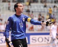 Fussball International FIFA FUTSAL WM 2008