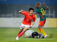 FUSSBALL  Olympia 2008   Vorrunde  Maenner  Korea - Kamerun