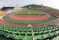 Fussball International  U17 Weltmeisterschaft