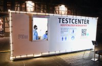 Tuebingen; Container, Testcenter Buergertest