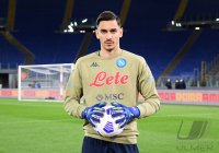 FUSSBALL INTERNATIONAL SERIE A 20/21: Inter Mailand - Juventus Turin