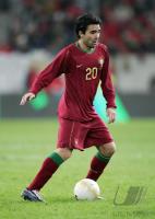 Fussball Int: Nationalmannschaft Portugal