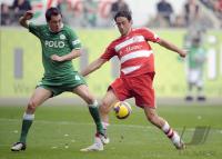 Fussball 1. Bundesliga: VfL Wolfsburg - FC Bayern Muenchen