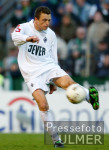 Fussball 1. Bundesliga: Gladbach, ASANIN Einzelaktion