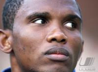 Fussball International UEFA Super Cup 2006