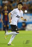 FUSSBALL International: Shinji Kagawa (Manchester United FC)