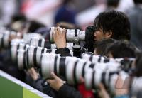 Fussball International FIFA Club WM; Urawa Reds Fan