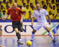Fussball International FIFA FUTSAL WM 2008