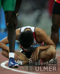 Olympia 2004 Athen