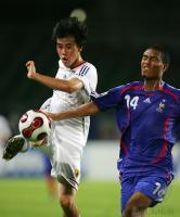 Fussball International  U 17 Weltmeisterschaft