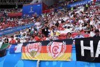 FUSSBALL WM 2018 Vorrunde Suedkorea - Deutschland