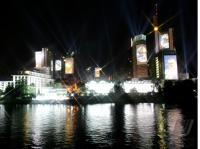 Feature Skyline Frankfurt a. M.