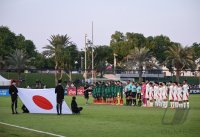 Fussball, Junioren U 17 WM 2025 Portugal - Japan, Gruppe B