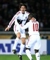 Fussball International FIFA Club WM Finale  Boca Juniors - AC Mailand