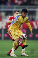 Fussball 1. Bundesliga: Bayern Muenchen - MSV Duisburg