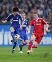 Fussball 1. Bundesliga: Schalke 04 - FC Bayern Muenchen