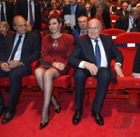 Fussball International 65. FIFA Kongress: Eroeffnung