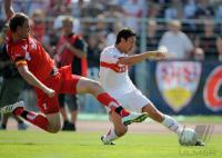 Fussball DFB Pokal 1. Runde   VfB Stuttgart  - SG Sonnenhof / Grossaspach