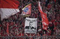 Fussball International CHL 23/24: FC Bayern Muenchen - Real Madrid