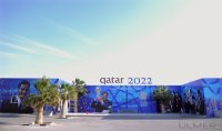 FUSSBALL International Ausrichter der FIFA WM 2022: KATAR
