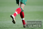 Fussball INTERNATIONAL  EURO 2004