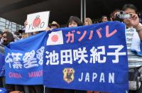 Fussball Frauen FIFA U 17  WM  2008  Japan - Frankreich