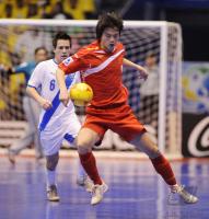 Fussball International FIFA FUTSAL WM 2008